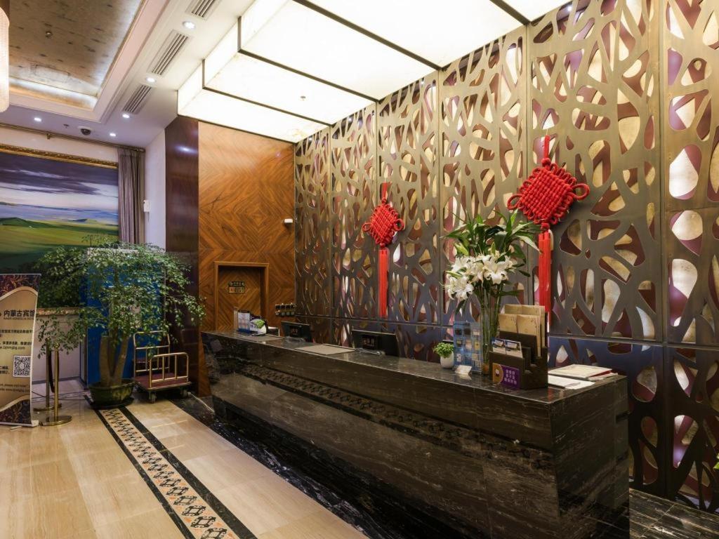 Inner Mongolia Hotel Forbidden City Pekín Exterior foto