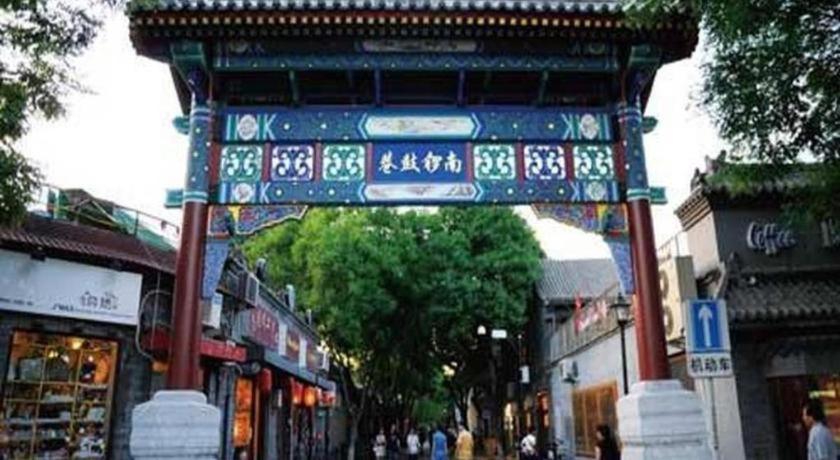 Inner Mongolia Hotel Forbidden City Pekín Exterior foto